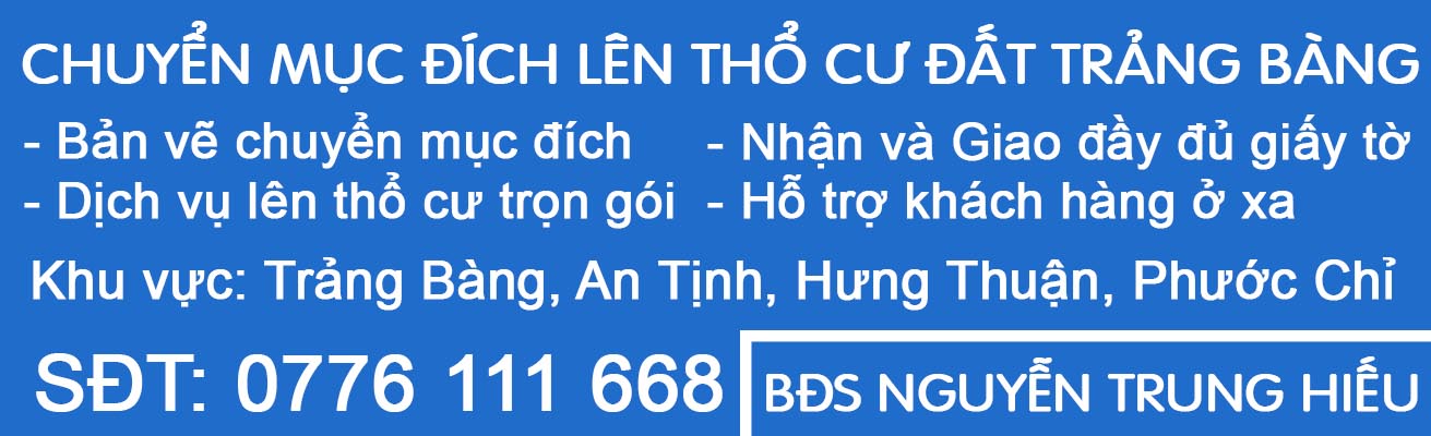 Li&ecirc;n hệ chuyển mục đ&iacute;ch l&ecirc;n thổ cư đất Trảng B&agrave;ng.jpg (119 KB)